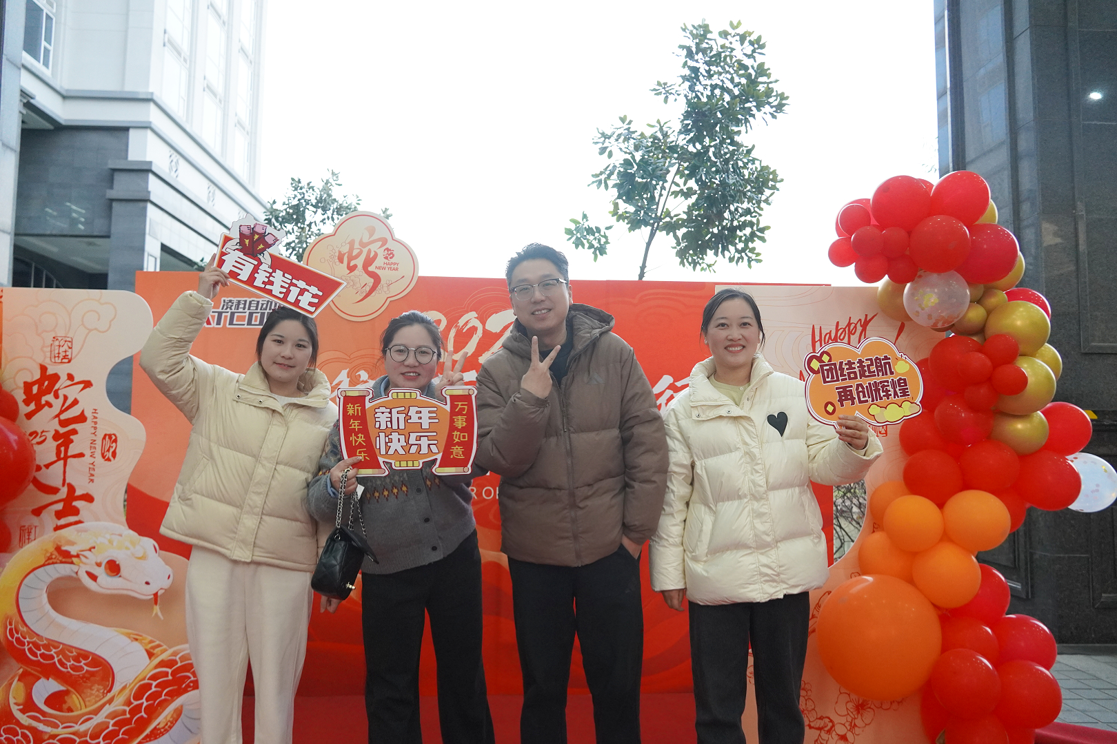 同心筑夢，共啟新篇丨熱烈祝賀無錫凌科年會盛典圓滿舉辦